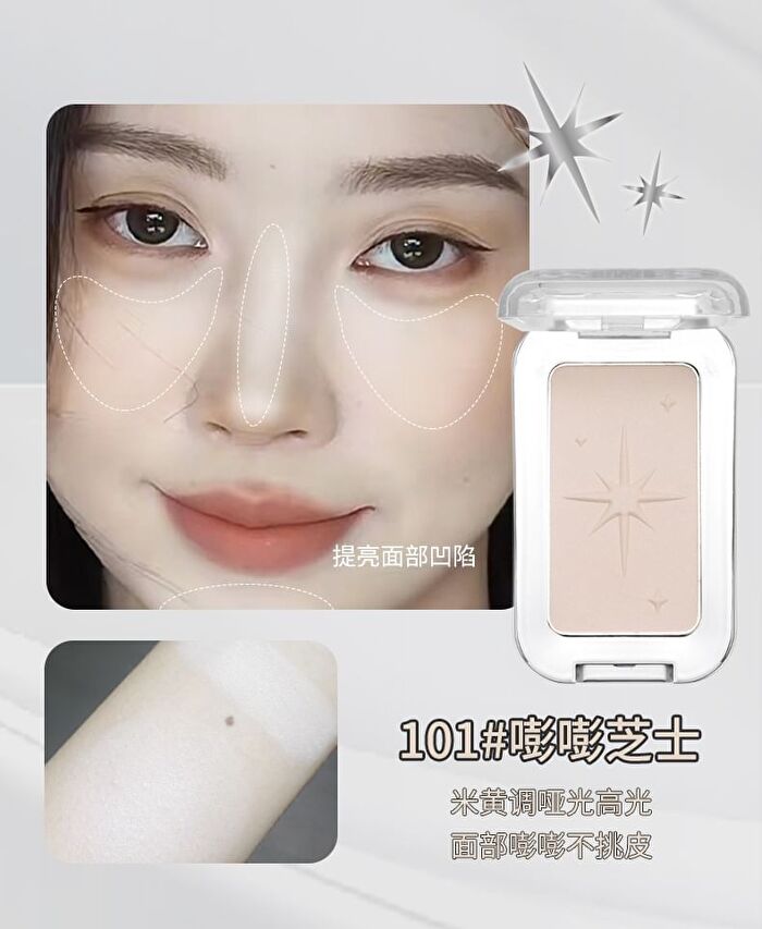 Starlight Matte And Pearlescent Highlighter - 3 Types - 201# Light Gold - 6.5g