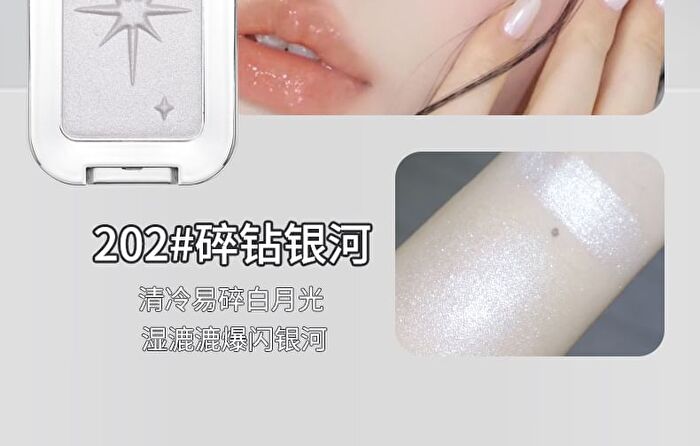 Starlight Matte And Pearlescent Highlighter - 3 Types - 201# Light Gold - 6.5g