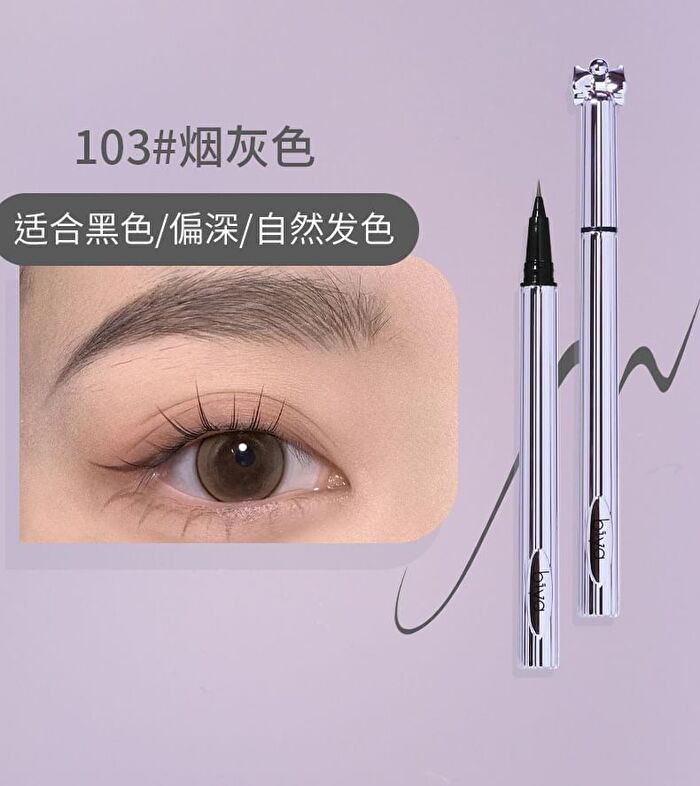Ribbon Slim Liquid Eyebrow Pen - 3 Colors - 101# Gray Brown - 800mg