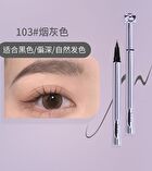 Ribbon Slim Liquid Eyebrow Pen - 3 Colors - 101# Gray Brown - 800mg