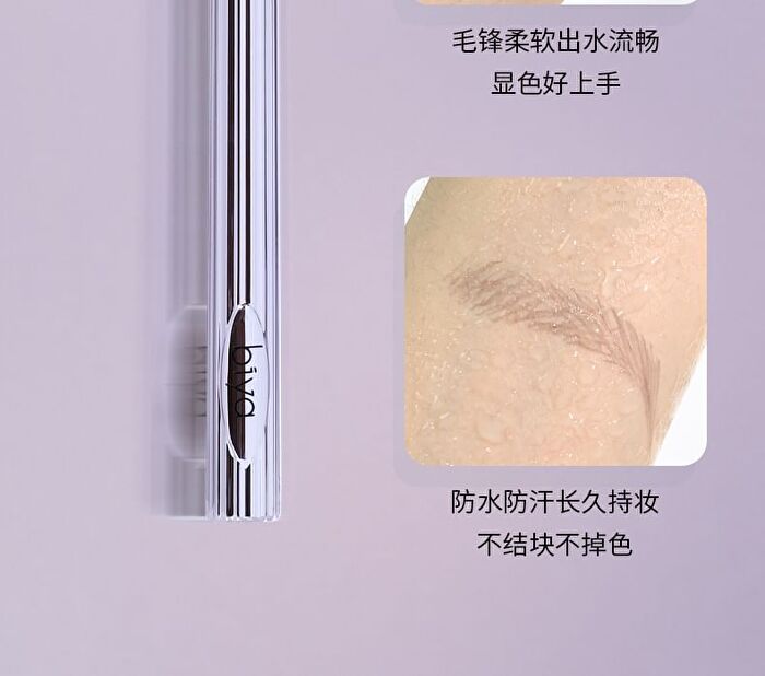 Ribbon Slim Liquid Eyebrow Pen - 3 Colors - 101# Gray Brown - 800mg