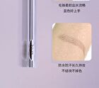 Ribbon Slim Liquid Eyebrow Pen - 3 Colors - 101# Gray Brown - 800mg