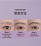 Ribbon Slim Liquid Eyebrow Pen - 3 Colors - 101# Gray Brown - 800mg