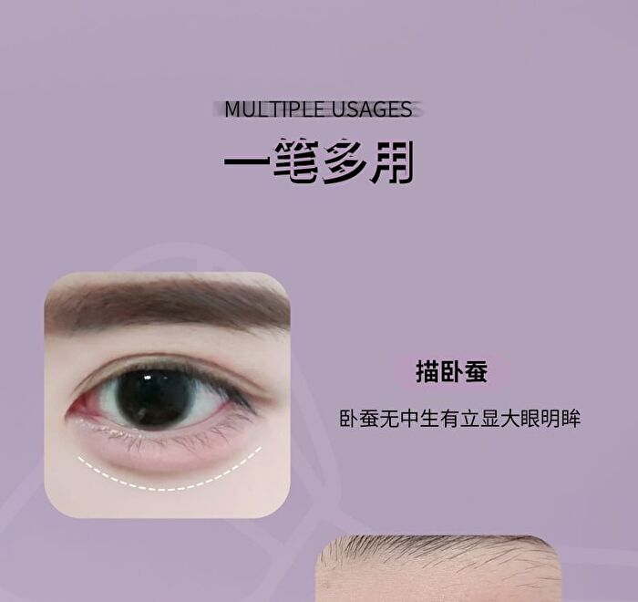 Ribbon Slim Liquid Eyebrow Pen - 3 Colors - 101# Gray Brown - 800mg
