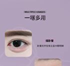Ribbon Slim Liquid Eyebrow Pen - 3 Colors - 101# Gray Brown - 800mg