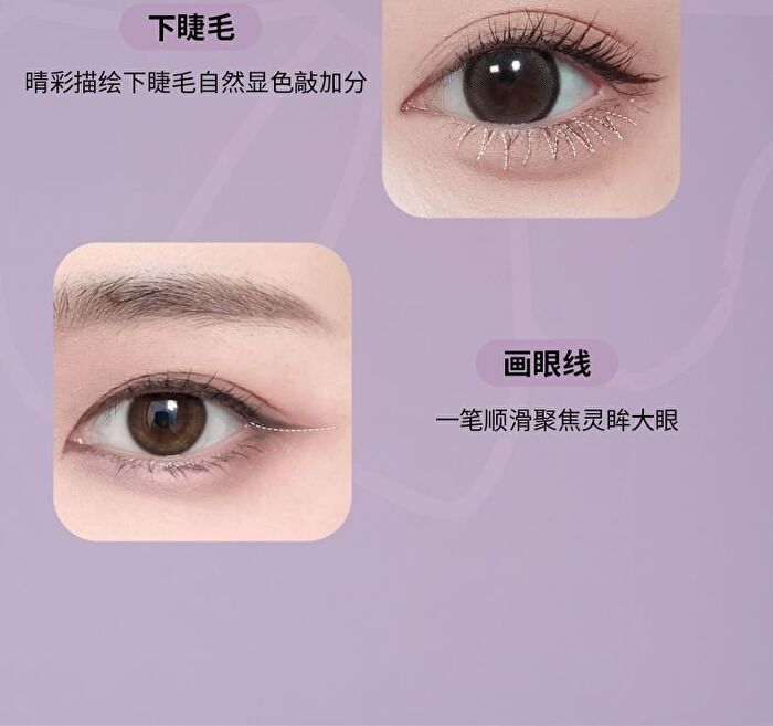 Ribbon Slim Liquid Eyebrow Pen - 3 Colors - 101# Gray Brown - 800mg
