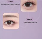 Ribbon Slim Liquid Eyebrow Pen - 3 Colors - 101# Gray Brown - 800mg