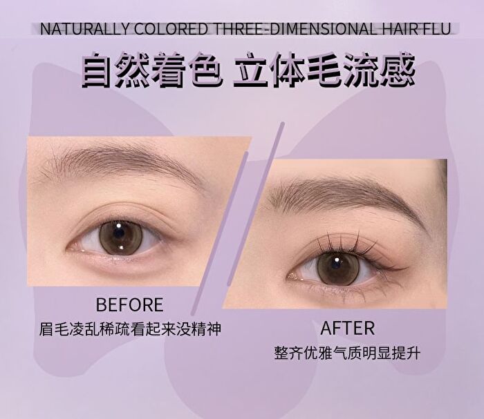 Ribbon Slim Liquid Eyebrow Pen - 3 Colors - 101# Gray Brown - 800mg