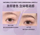 Ribbon Slim Liquid Eyebrow Pen - 3 Colors - 101# Gray Brown - 800mg