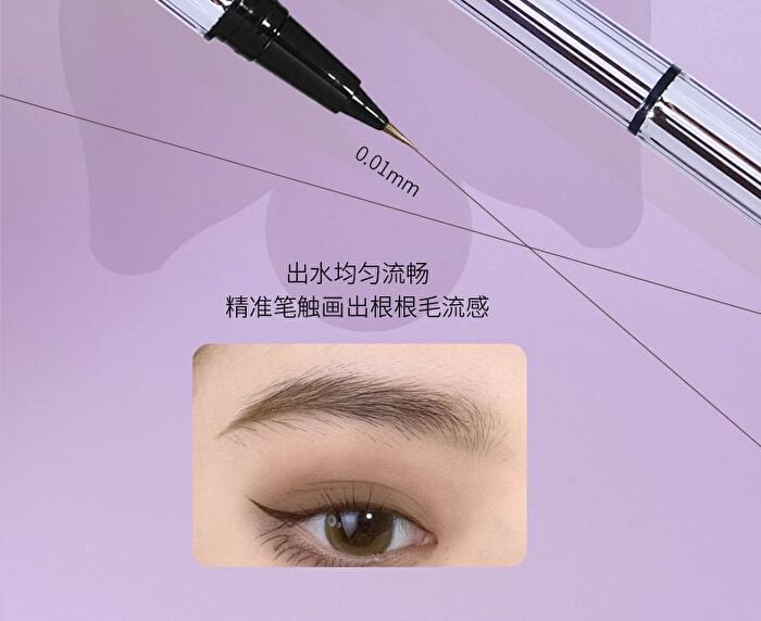 Ribbon Slim Liquid Eyebrow Pen - 3 Colors - 101# Gray Brown - 800mg