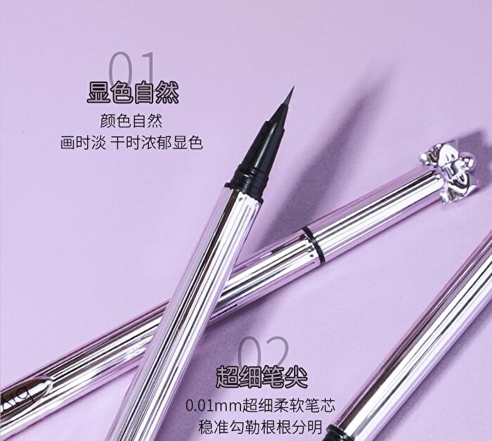 Ribbon Slim Liquid Eyebrow Pen - 3 Colors - 101# Gray Brown - 800mg