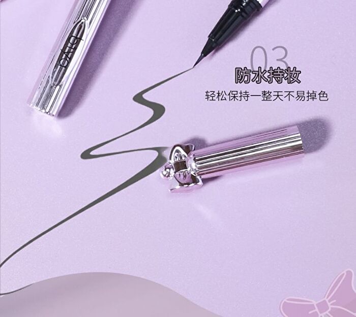 Ribbon Slim Liquid Eyebrow Pen - 3 Colors - 101# Gray Brown - 800mg