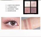 Gray Tone 4-Color Eyeshadow Palette - 4 Types - 101# Wood - 6g