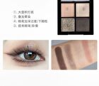 Gray Tone 4-Color Eyeshadow Palette - 4 Types - 101# Wood - 6g
