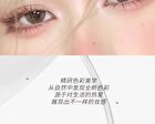Gray Tone 4-Color Eyeshadow Palette - 4 Types - 101# Wood - 6g