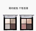 Gray Tone 4-Color Eyeshadow Palette - 4 Types - 101# Wood - 6g