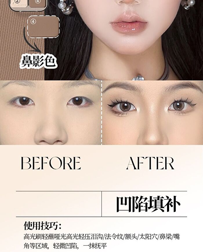 Veecci Freely Painted Highlighter & Shading - 3 Types - V04 - 9g