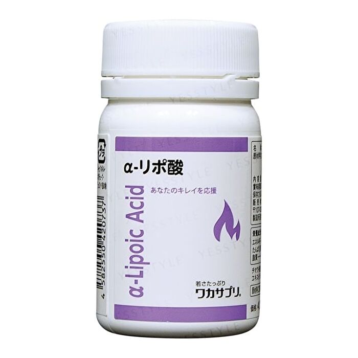 Alpha-Lipoic Acid - 30 tablets