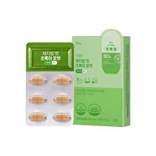 Body Fat Cut Green Pocket - 900mg x 18 tablets