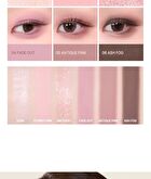 Better Me Eye Palette - 10 Colors - #12 Bubble Gum
