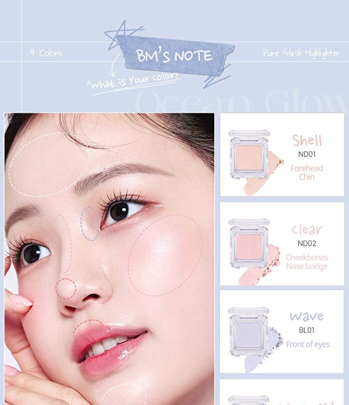 Pure Glash Highlighter - 8 Colors - #YL01 Lemongrass