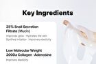Cosrx Advanced Snail Mucin Glass Glow Hydrogel Mask Set - 34g x 3 sheets
