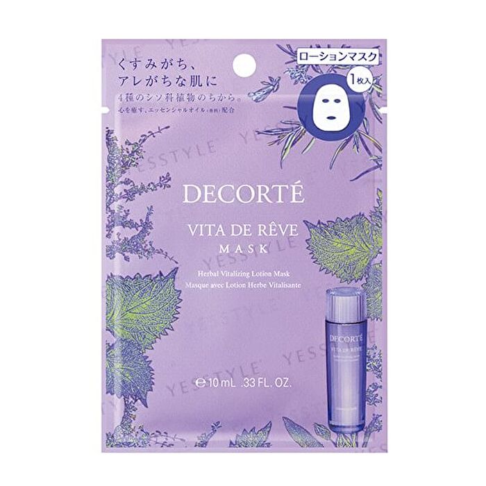 DECORTE Vita Dreve Mask - 1 pc