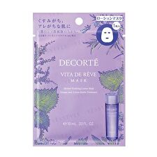 DECORTE Vita Dreve Mask - 1 pc