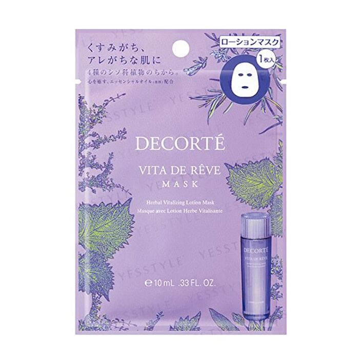 DECORTE Vita Dreve Mask - 1 pc