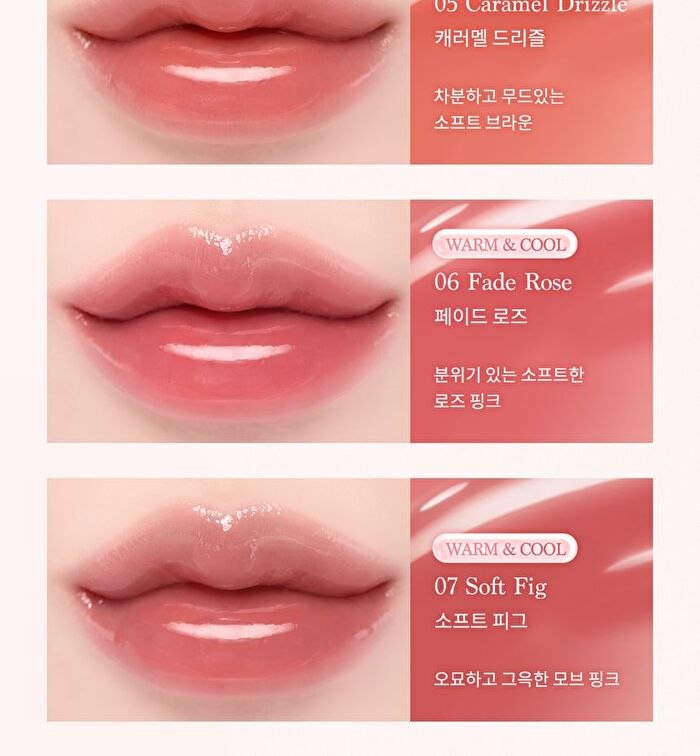 dasique Pure Water Lip Gloss - 14 Colors - #01 Coral Juice