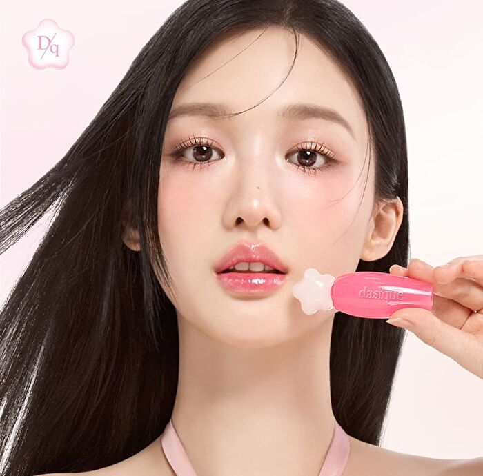 dasique Pure Water Lip Gloss - 14 Colors - #01 Coral Juice