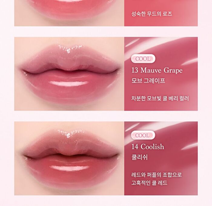 dasique Pure Water Lip Gloss - 14 Colors - #01 Coral Juice