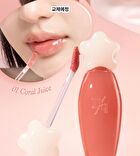 dasique Pure Water Lip Gloss - 14 Colors - #03 Honey Peach