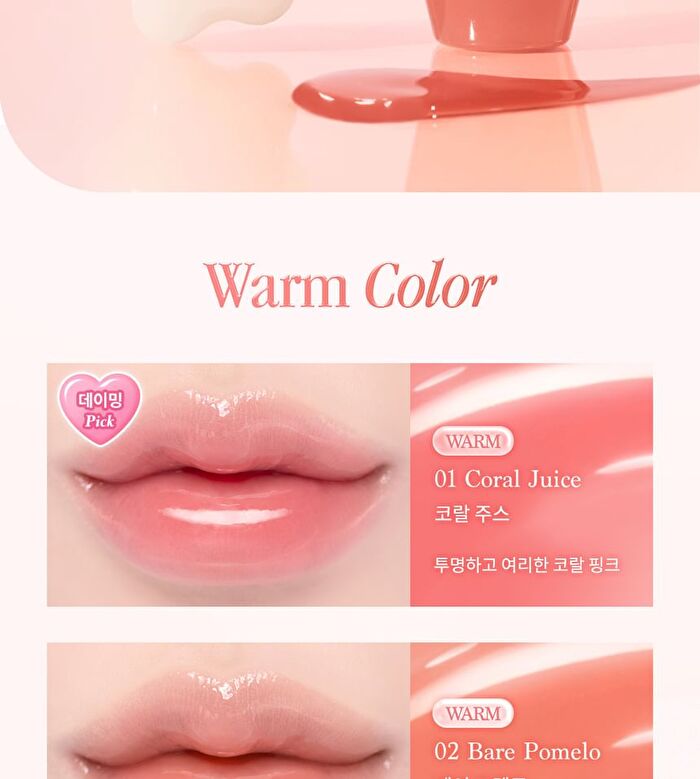 dasique Pure Water Lip Gloss - 14 Colors - #03 Honey Peach