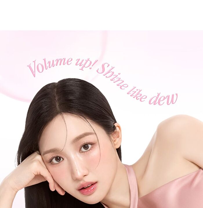 dasique Pure Water Lip Gloss - 14 Colors - #03 Honey Peach