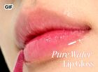 dasique Pure Water Lip Gloss - 14 Colors - #06 Fade Rose