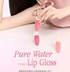 dasique Pure Water Lip Gloss - 14 Colors - #06 Fade Rose