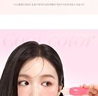 dasique Pure Water Lip Gloss - 14 Colors - #07 Soft Fig