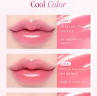 dasique Pure Water Lip Gloss - 14 Colors - #08 Creamy Pink