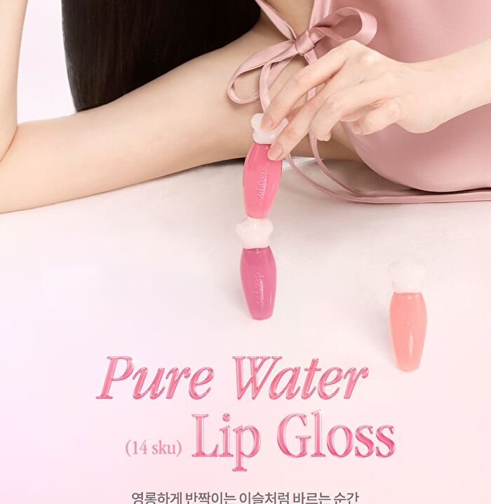dasique Pure Water Lip Gloss - 14 Colors - #09 Pink Lemonade