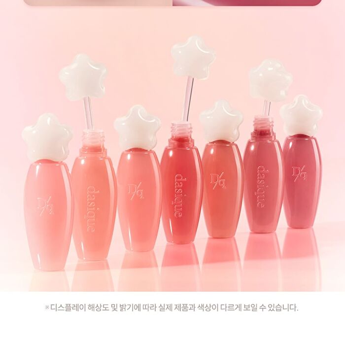 dasique Pure Water Lip Gloss - 14 Colors - #10 Melted Berry