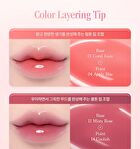dasique Pure Water Lip Gloss - 14 Colors - #11 Misty Rose