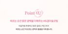 dasique Pure Water Lip Gloss - 14 Colors - #12 Chilling Petal