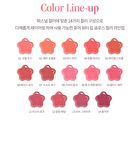 dasique Pure Water Lip Gloss - 14 Colors - #12 Chilling Petal