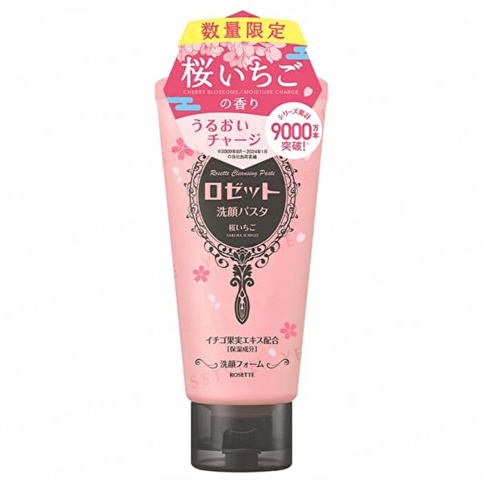 Facial Cleansing Paste Sakura Ichigo - 120g