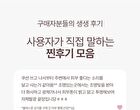Blessed Moon Girly Serum Cushion - 3 Colors - #19.5