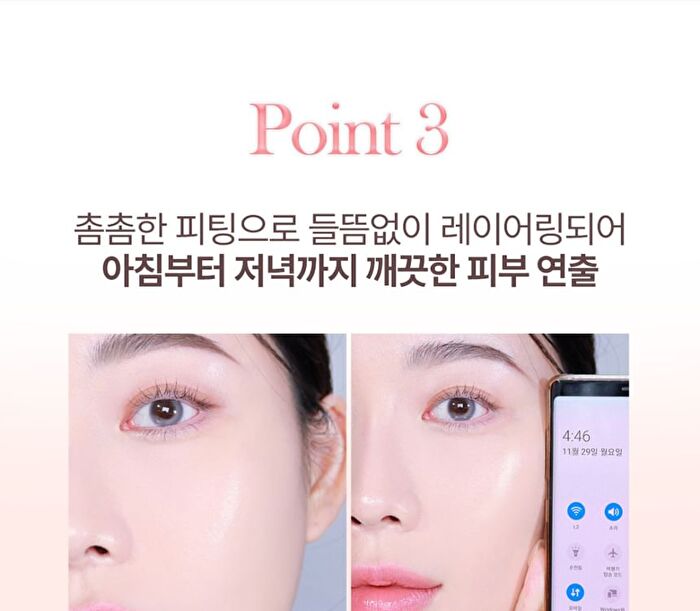 Blessed Moon Girly Serum Cushion - 3 Colors - #25.9