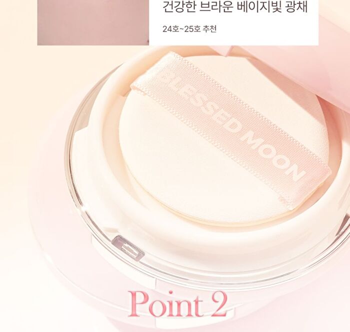 Blessed Moon Girly Serum Cushion Refill Only - 3 Colors - #19.5