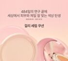 Blessed Moon Girly Serum Cushion Refill Only - 3 Colors - #25.9