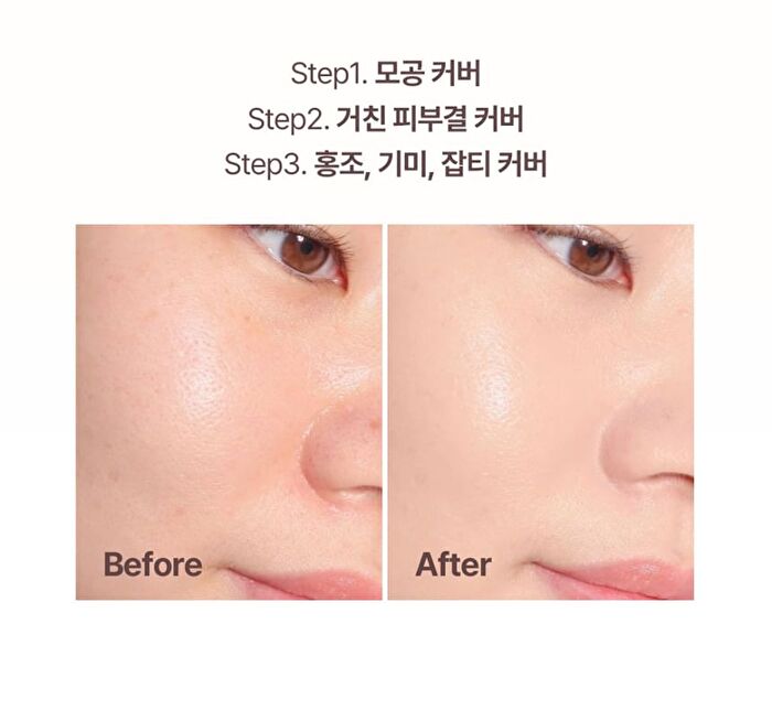 Blessed Moon Girly Serum Cushion Refill Only - 3 Colors - #25.9